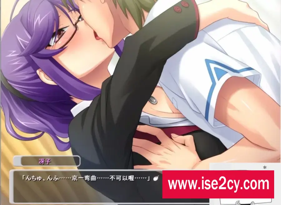 【SD/2D/拔作ADV/汉化】我和冴子老师寝取的那些事 双端汉化版+CG+回想【500M】 【SD/2D/拔作ADV/汉化】我和冴子老师寝取的那些事 双端汉化版+CG+回想【500M】