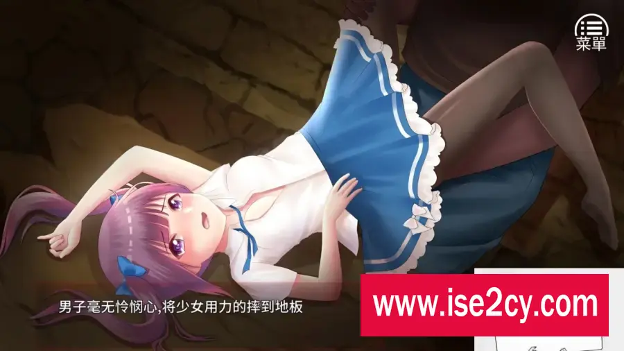 【SD/2D/日式SLG】最后一个女孩~The Last Girl 经典末日双端官中版【500M】 【SD/2D/日式SLG】最后一个女孩~The Last Girl 经典末日双端官中版【500M】