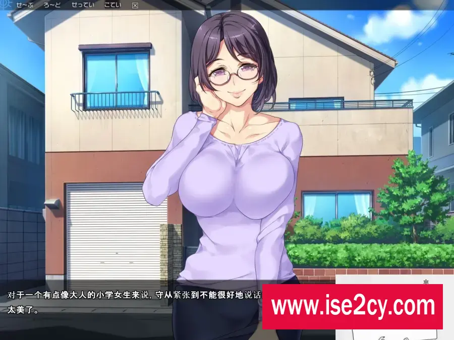 【SD/拔作ADV】贞操观念ZERO!和枪间一家度过的暑假狂欢 云翻版【900M】 【SD/拔作ADV】贞操观念ZERO!和枪间一家度过的暑假狂欢 云翻版【900M】