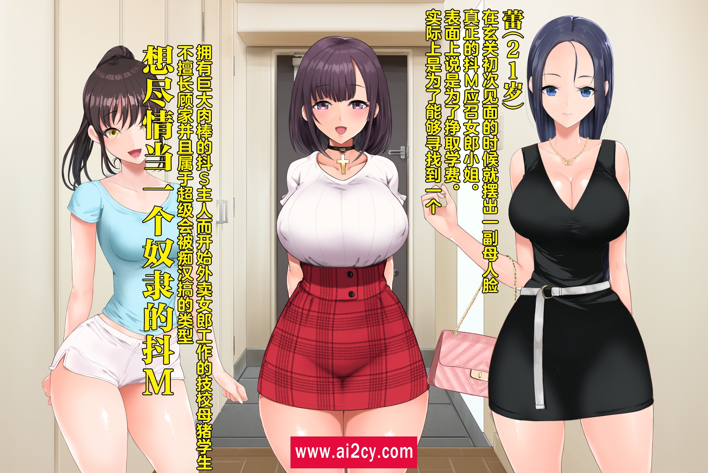 1656419383-58d74fae7285de1