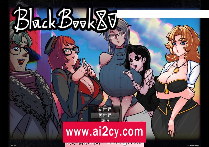 图片[1]-【RPG/官方中文/步兵】BlackBook80 V0.4 汉化版【PC+安卓joiplay模拟器/2G】-ACG · 福利社