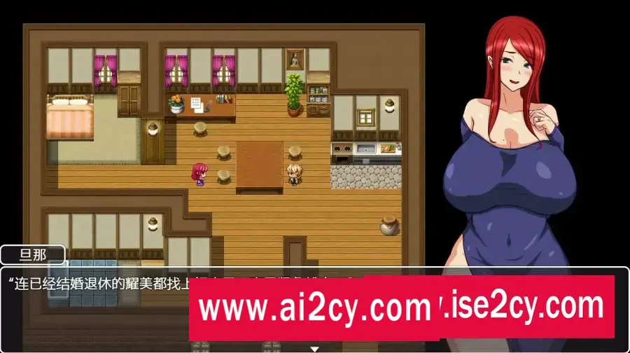 [日系RPG/汉化/2D] 好地方○○○的故事 イイところは○○○がもってく話 PC+安卓汉化作弊版 [1G]
